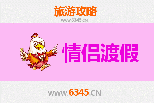 日喀则岗巴情侣浪漫之旅：雪山星空下的秘境约会