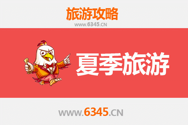 日喀则岗巴夏季旅游指南：探秘边境秘境与高原风光