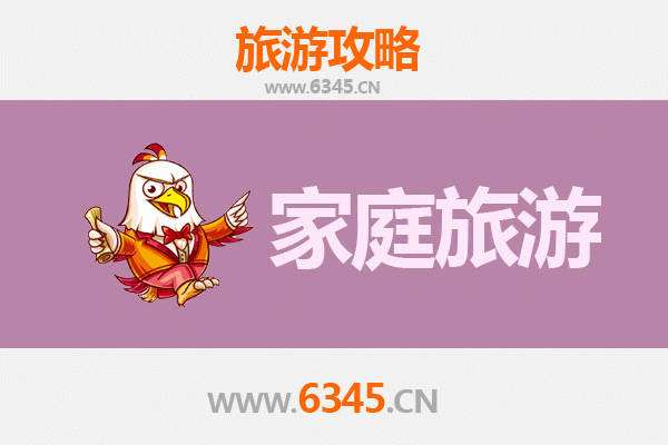 日喀则岗巴家庭旅游全攻略：探索边境秘境与高原风情
