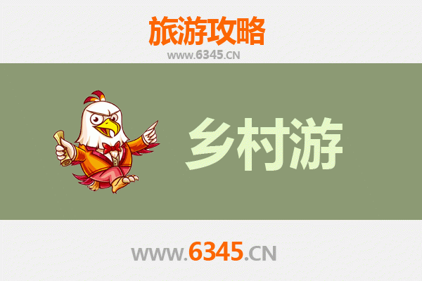 日喀则岗巴乡村旅游精品线路推荐：探秘边境秘境与高原风情